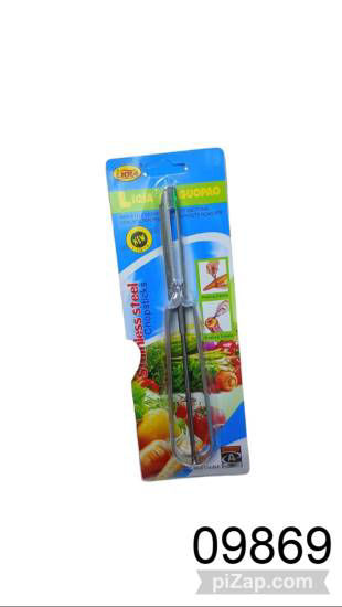 Imagen de PELA PAPA ACERO EN BLISTER 4.26